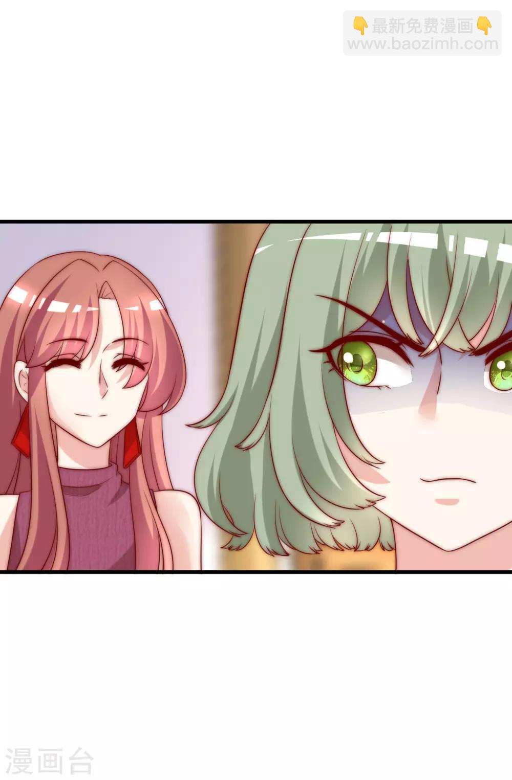 第164话 火火的生日16
