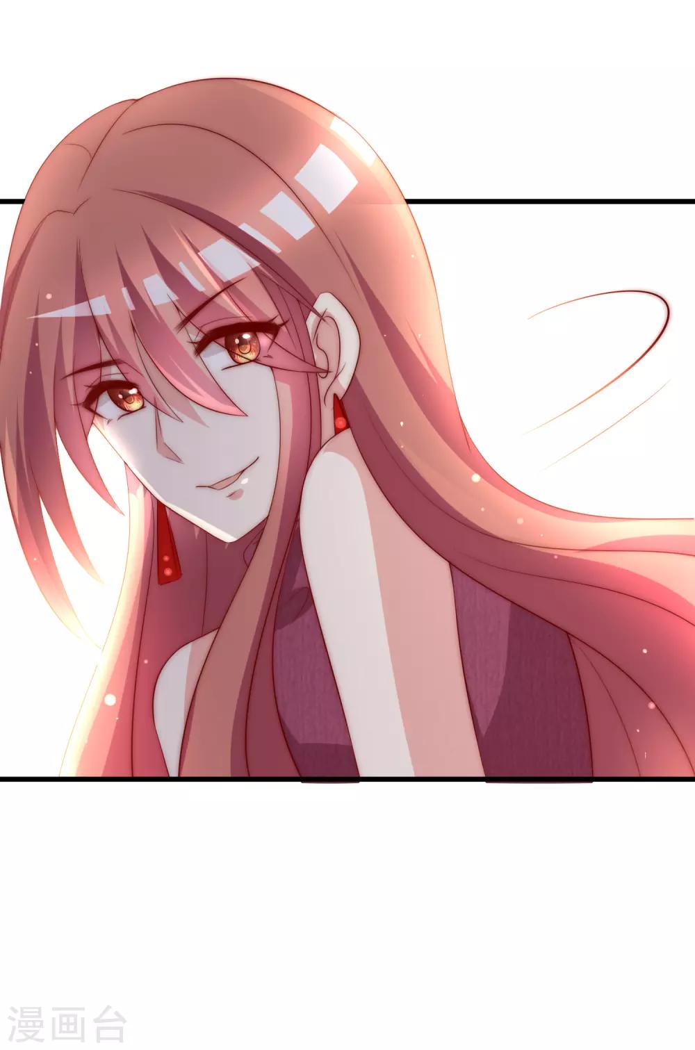 第164话 火火的生日4