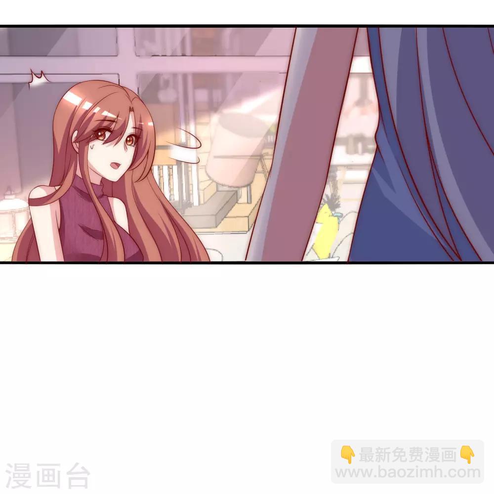 第165话 骗过自己11