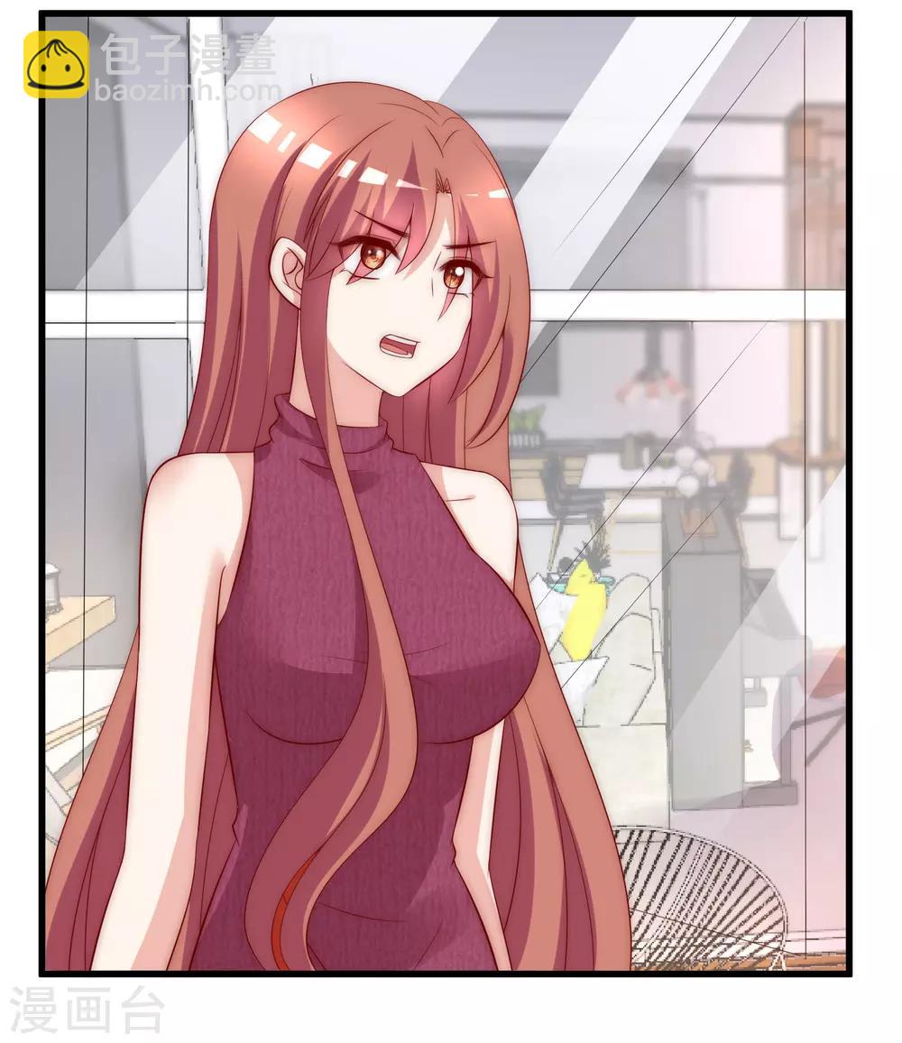 第165话 骗过自己28