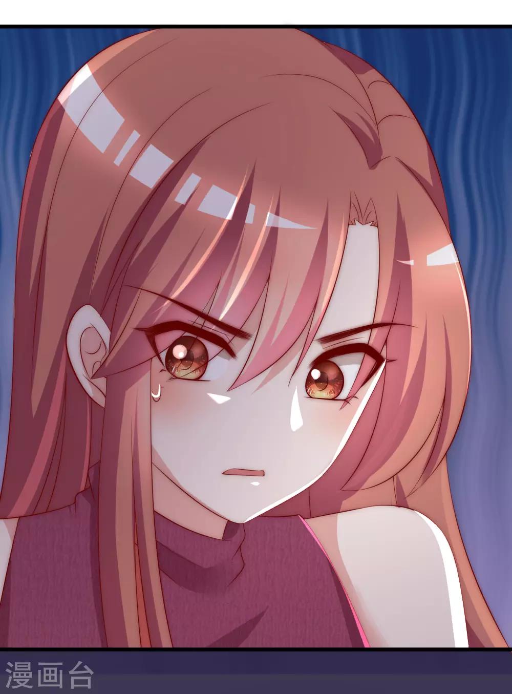 第165话 骗过自己30
