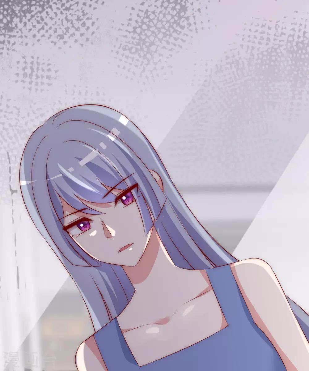 第165话 骗过自己34