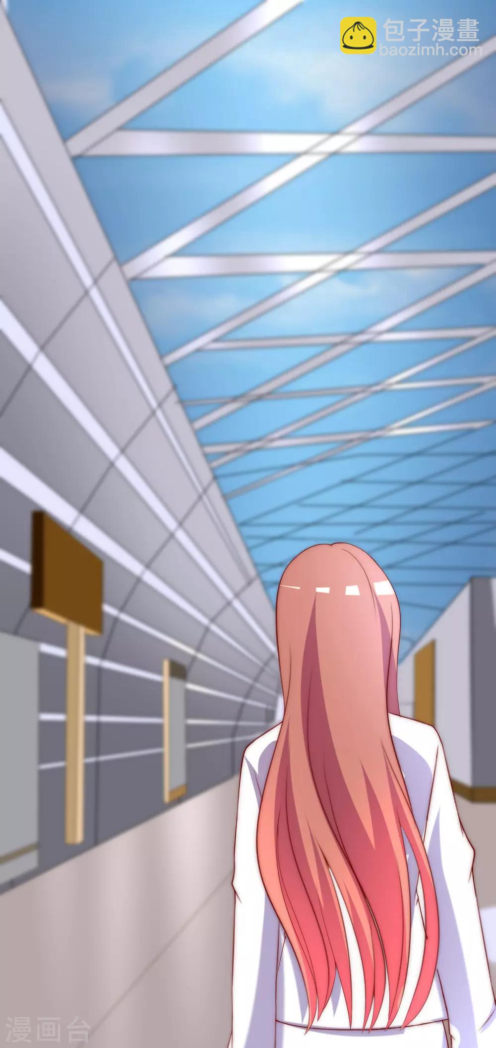 第165话 骗过自己55