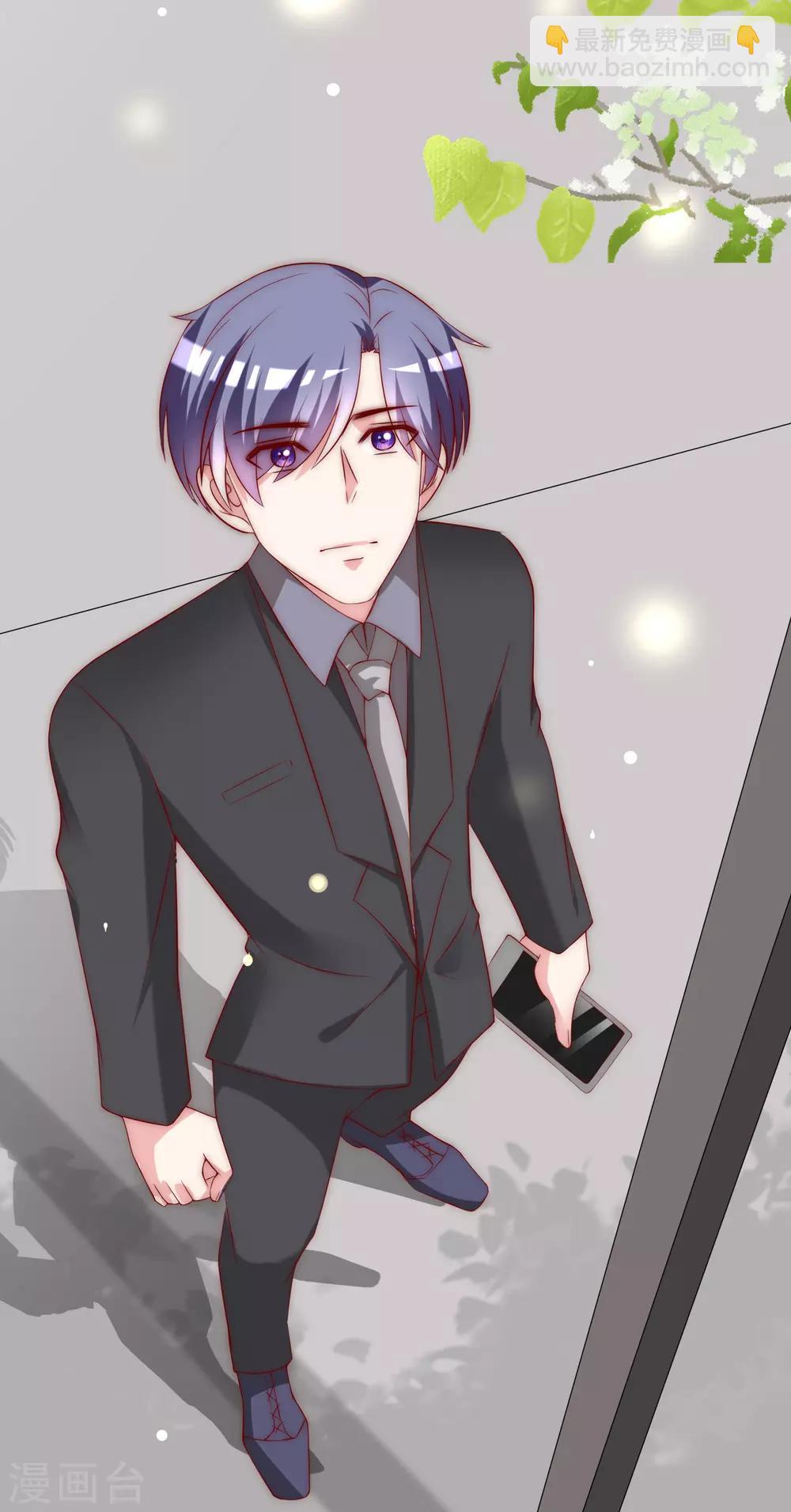 第165话 骗过自己6