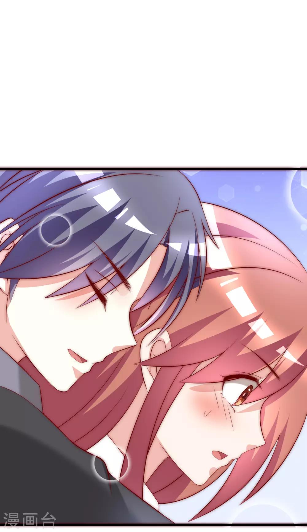 第165话 骗过自己63