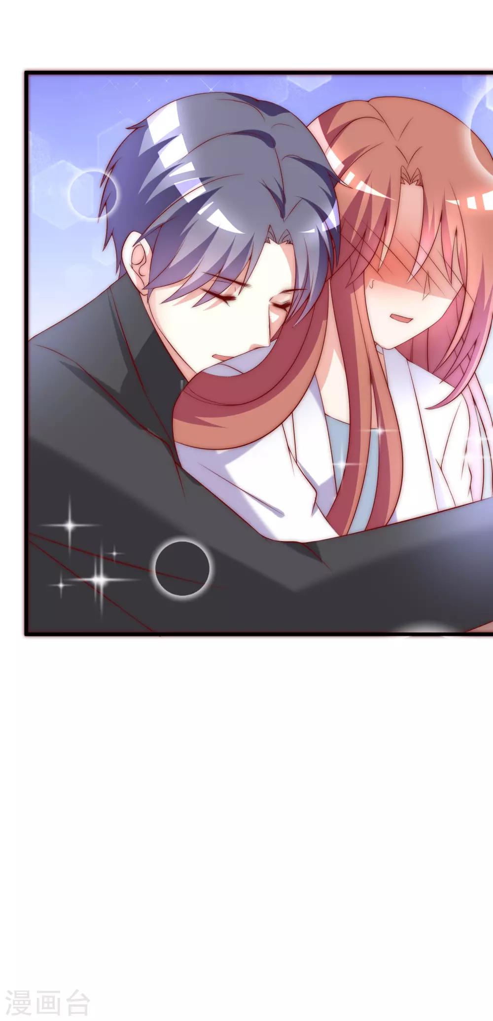 第165话 骗过自己65