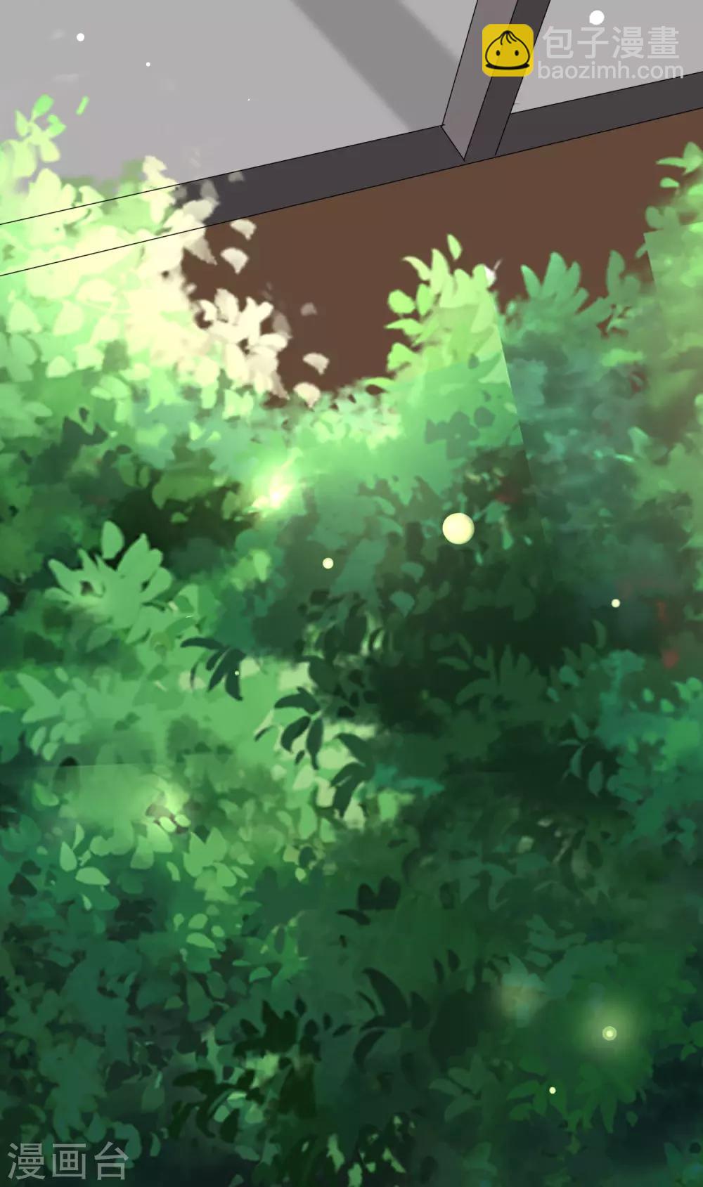 第165话 骗过自己7