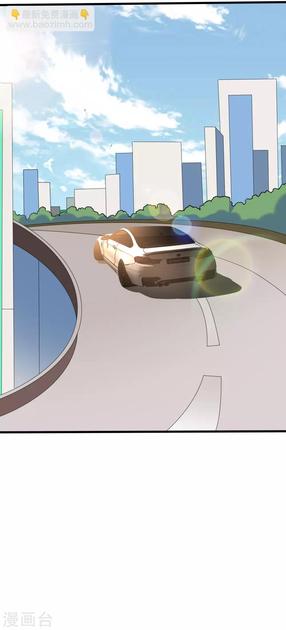 第166话 迟来的礼物15
