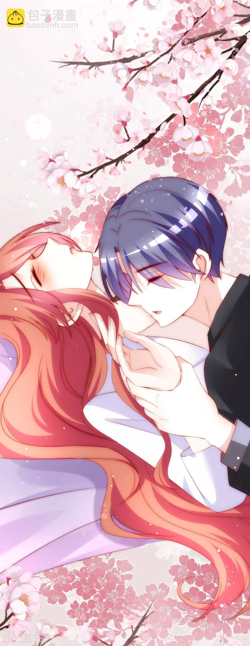 第167话 恋人的称呼32