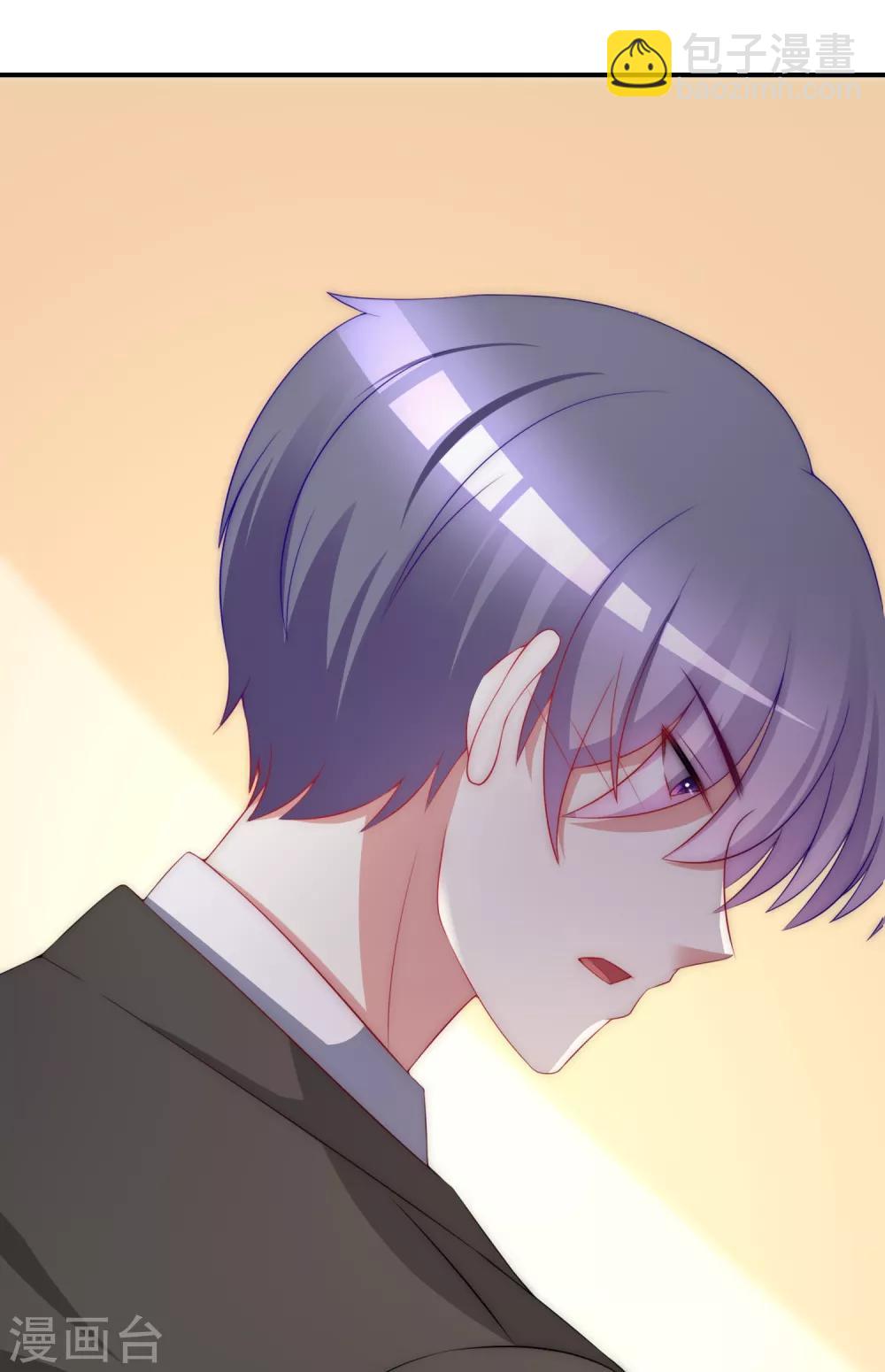 第169话 拆礼物的方法10