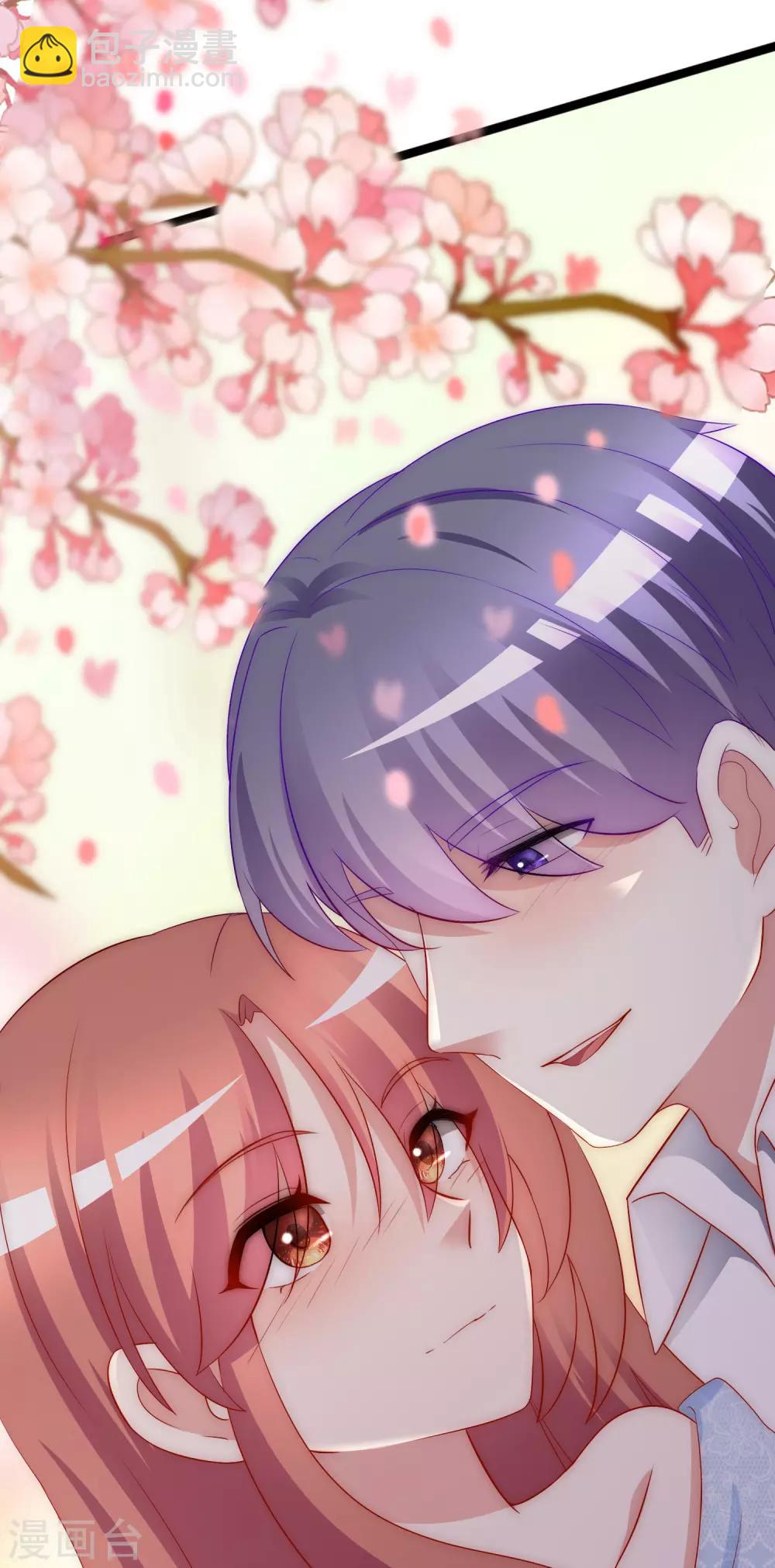 第170话 她还会拒绝我吗？38