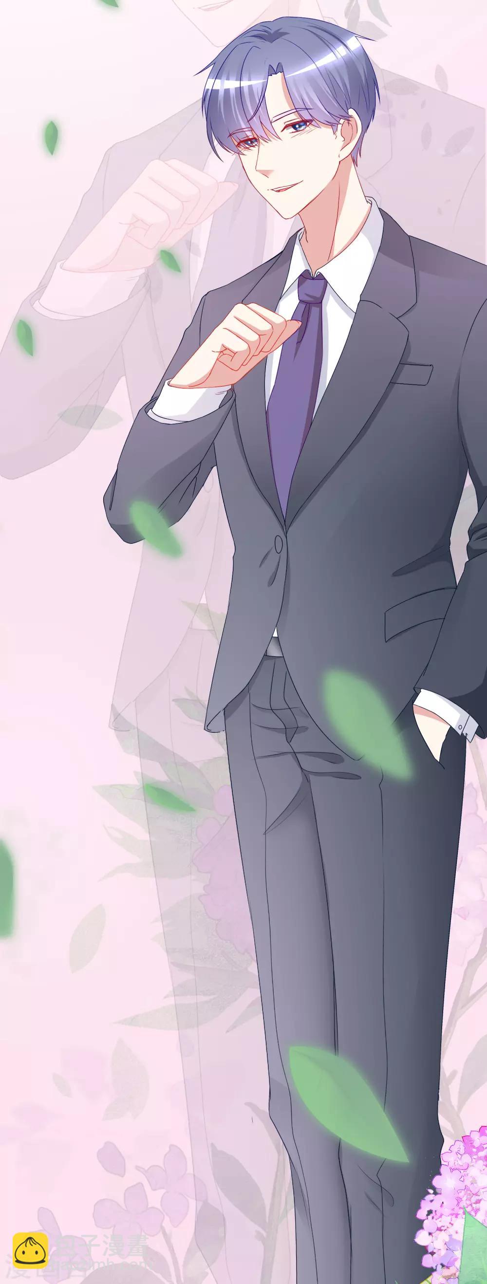 第171话 总裁的油嘴滑舌15