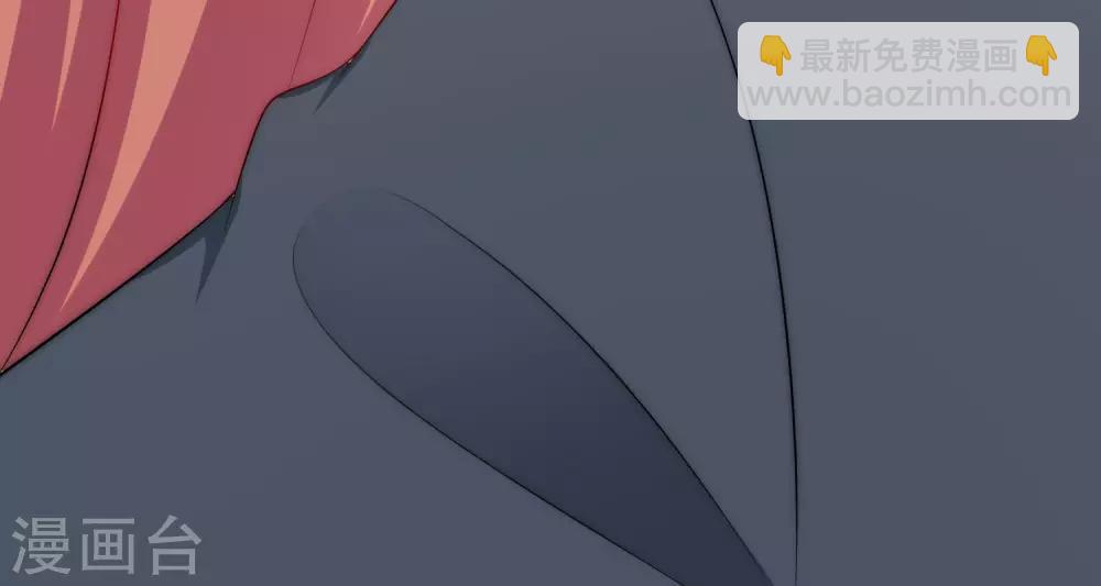 第171话 总裁的油嘴滑舌25