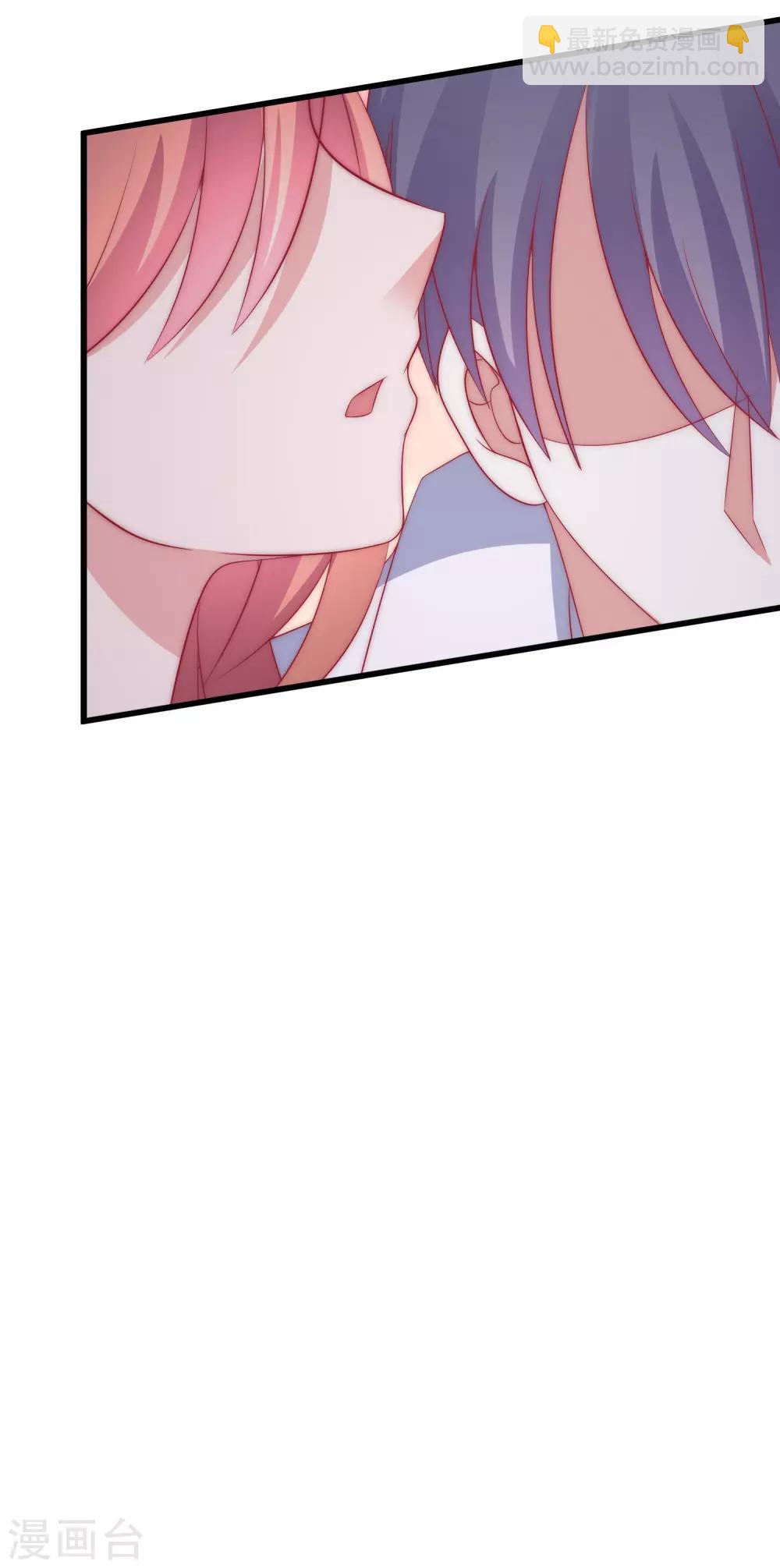 第171话 总裁的油嘴滑舌5