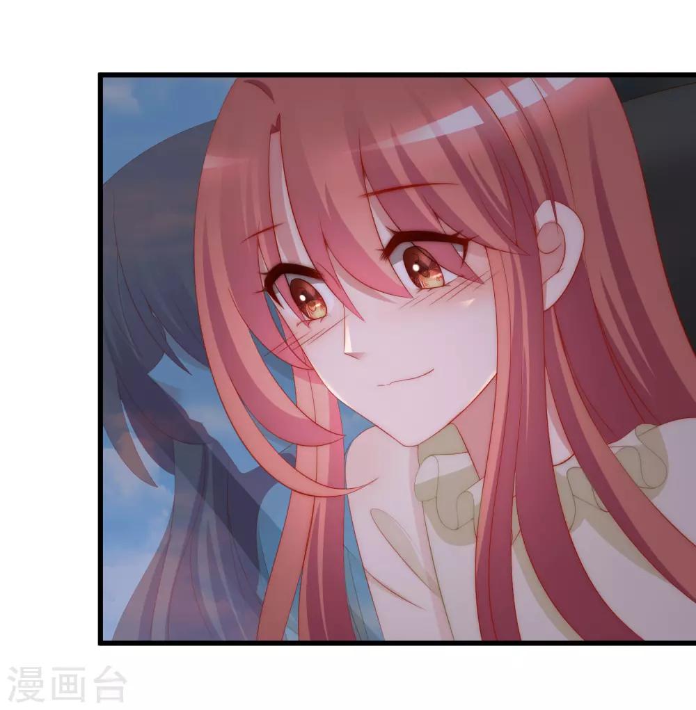 第171话 总裁的油嘴滑舌58