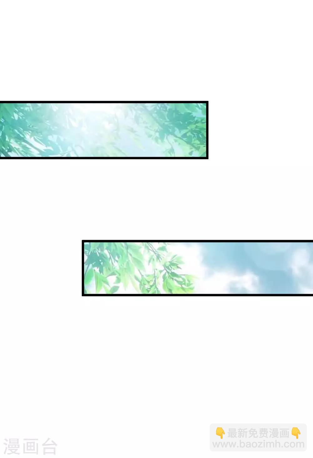 第171话 总裁的油嘴滑舌6