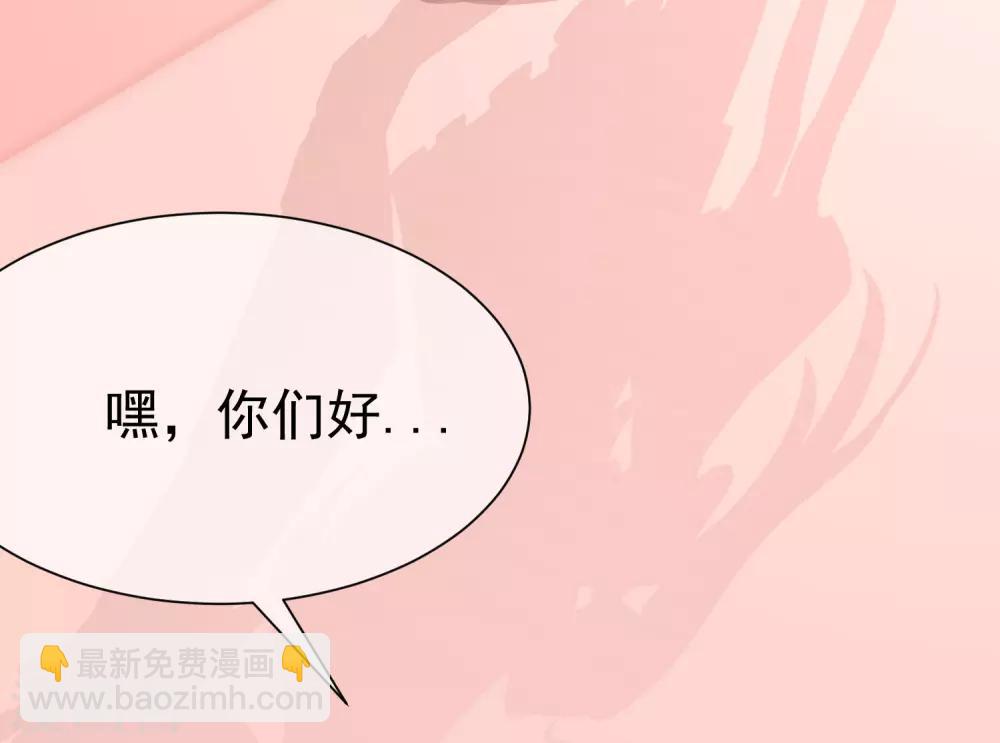 第173话 大灯泡！13