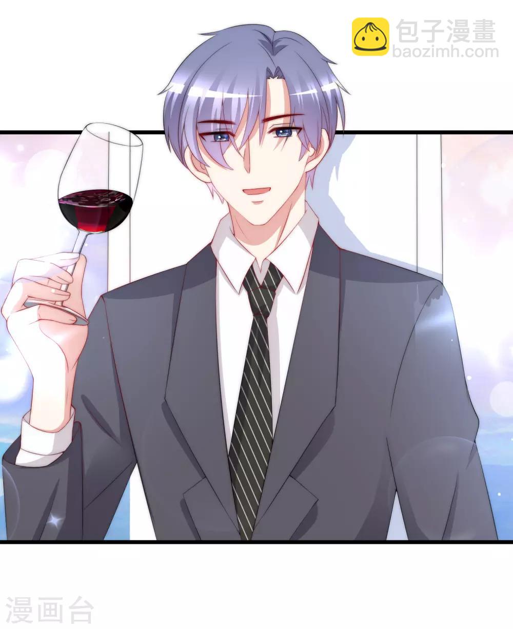 第174话 让我告诉你什么叫做专业14