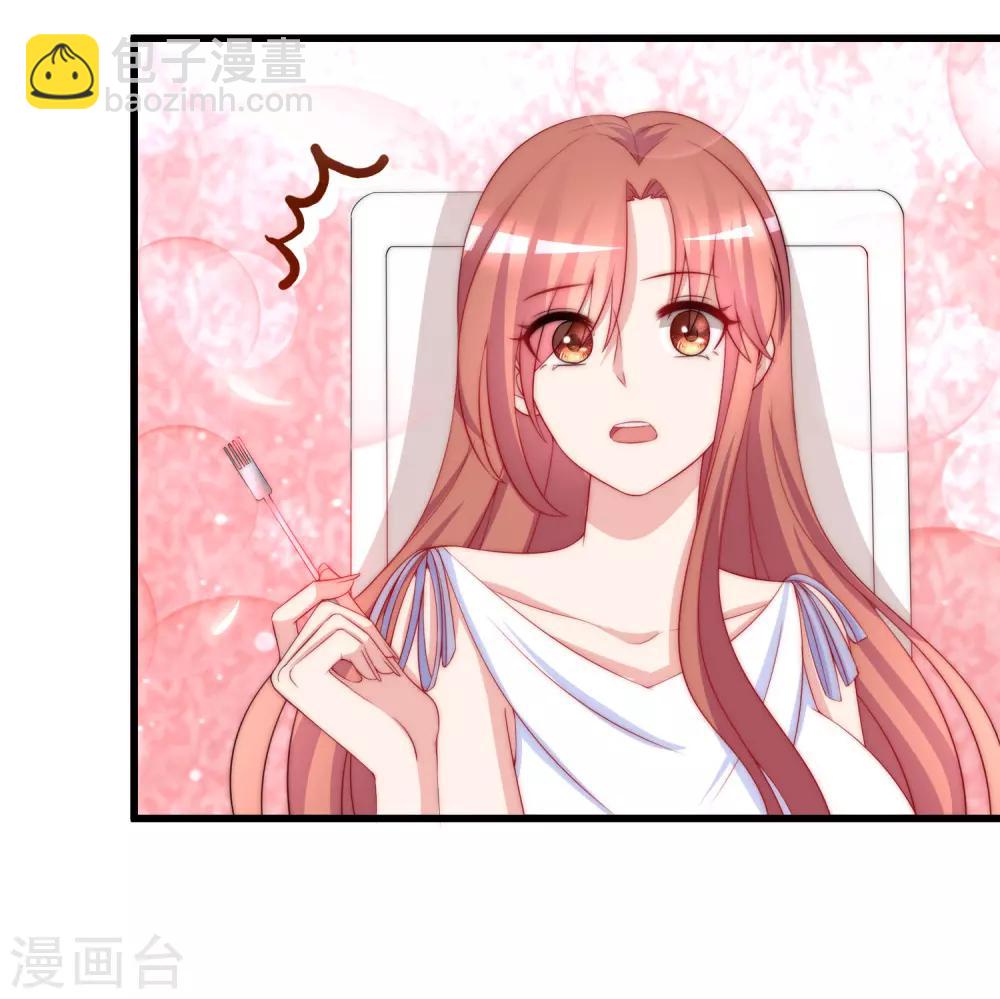 第174话 让我告诉你什么叫做专业16