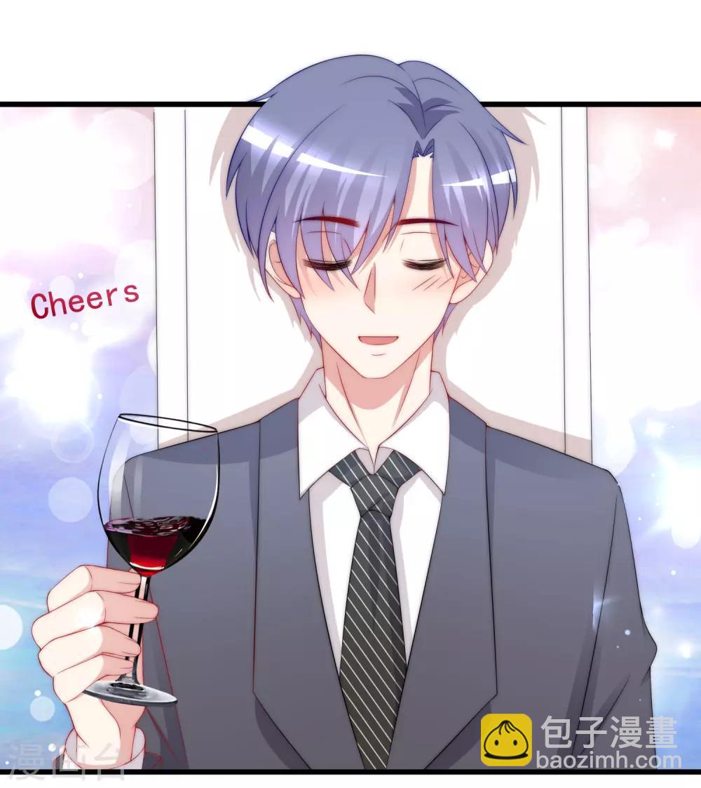 第174话 让我告诉你什么叫做专业18