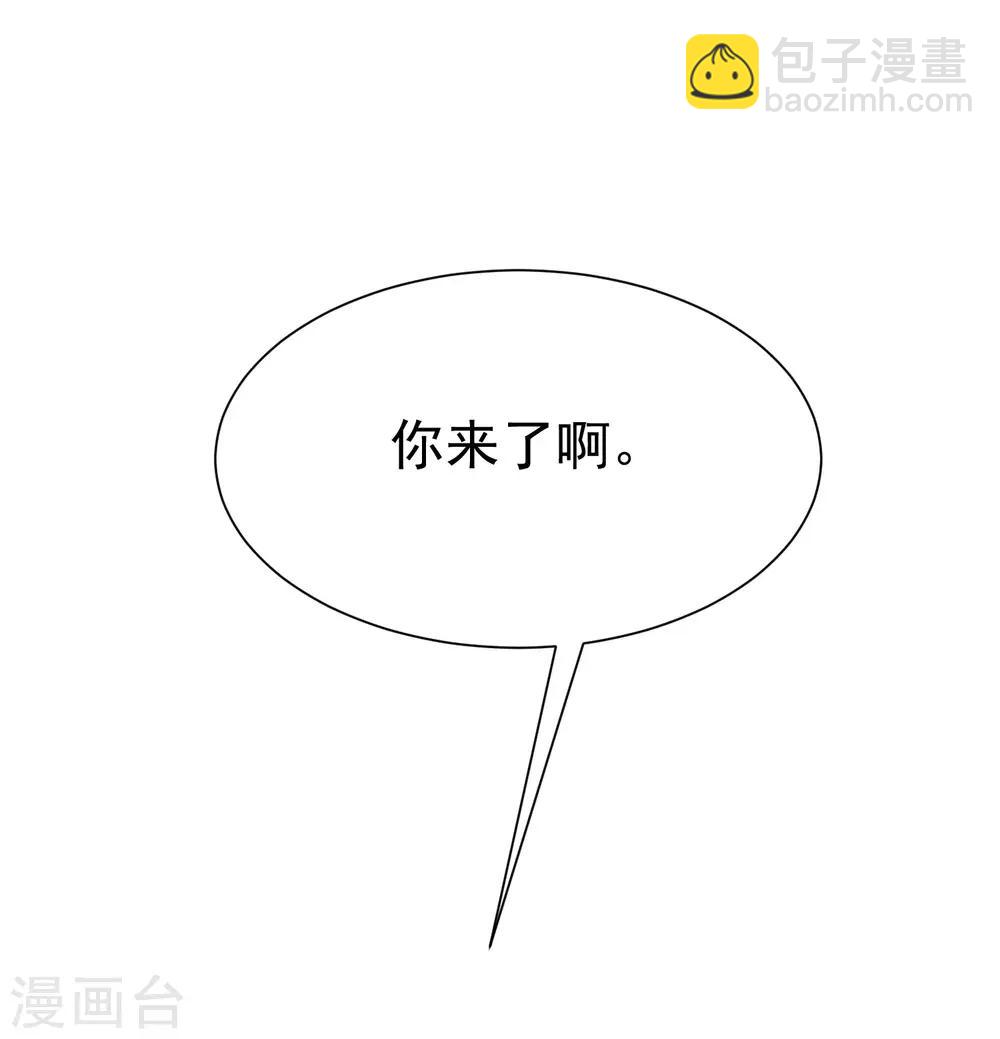第174话 让我告诉你什么叫做专业40