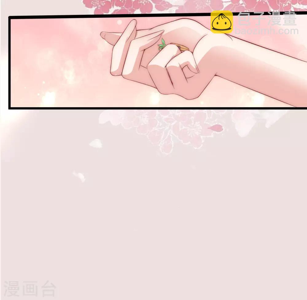 第175话 我为什么会这么在乎？49
