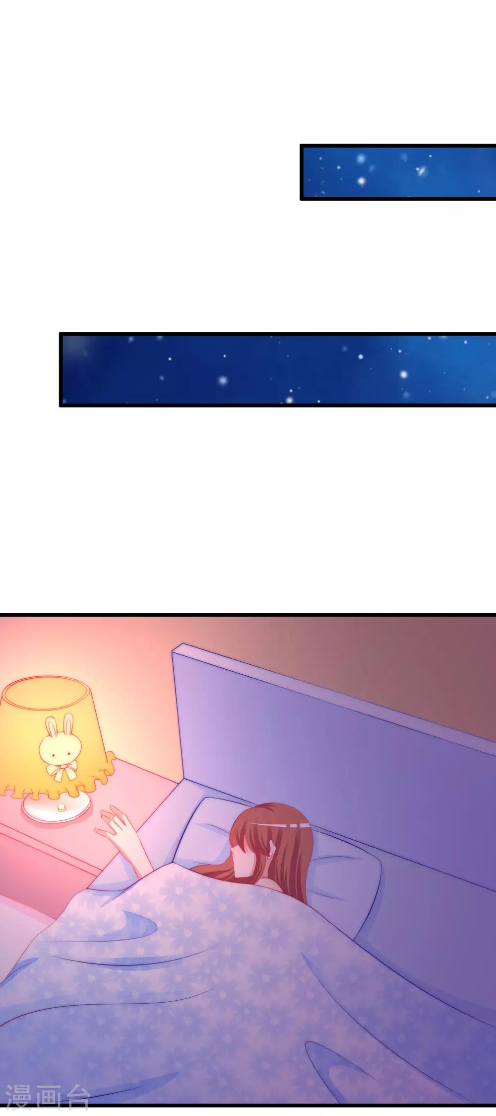 第177话 我的愿望是实现你的愿望！1