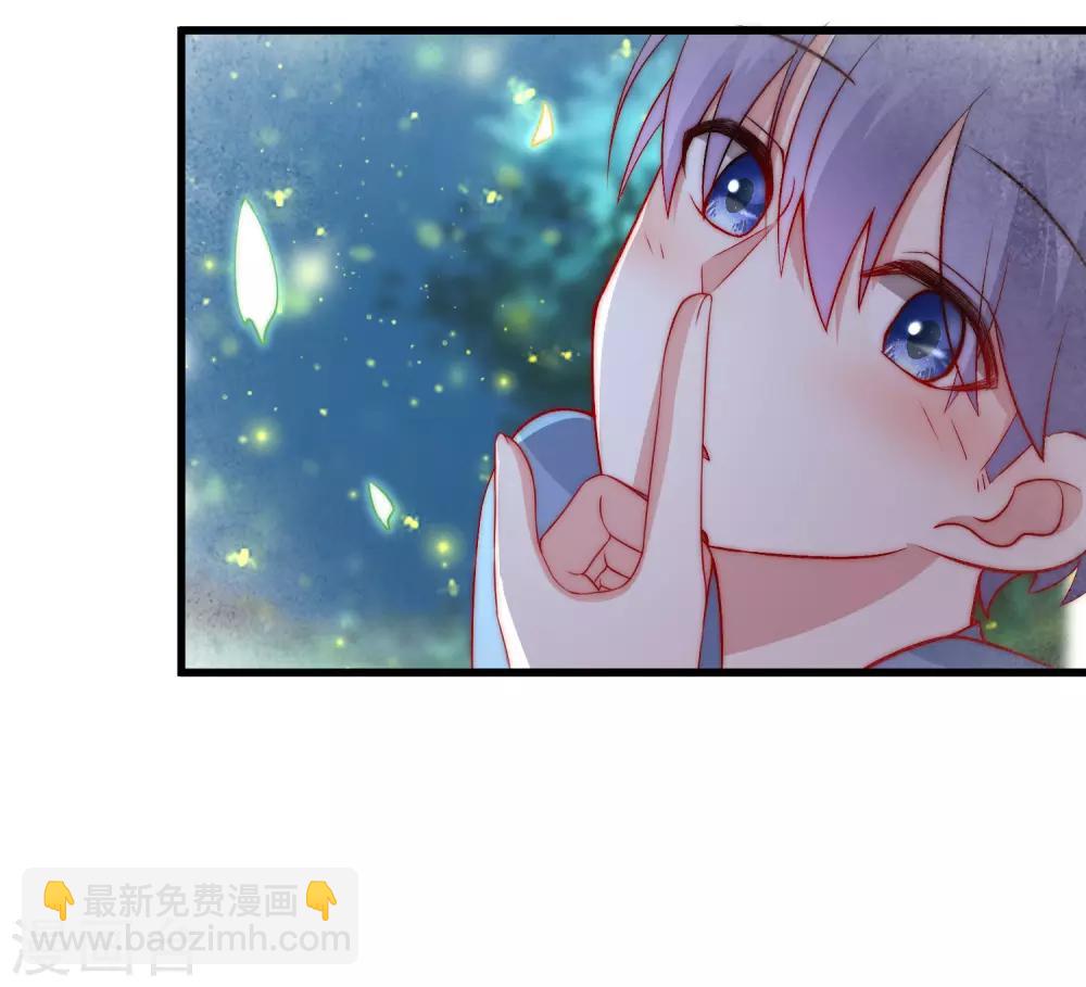 第177话 我的愿望是实现你的愿望！13