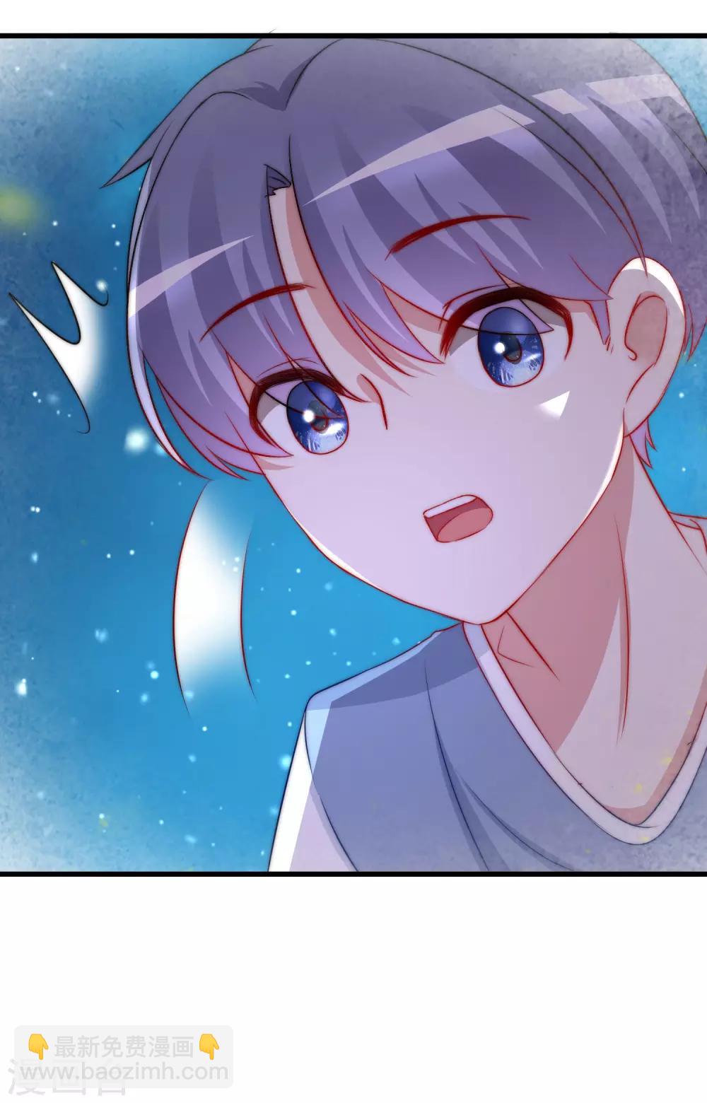 第177话 我的愿望是实现你的愿望！22