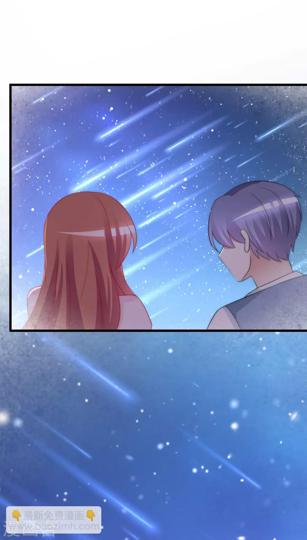 第177话 我的愿望是实现你的愿望！32