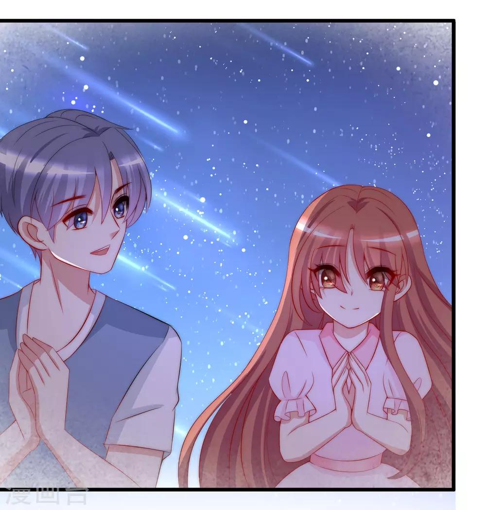 第177话 我的愿望是实现你的愿望！35