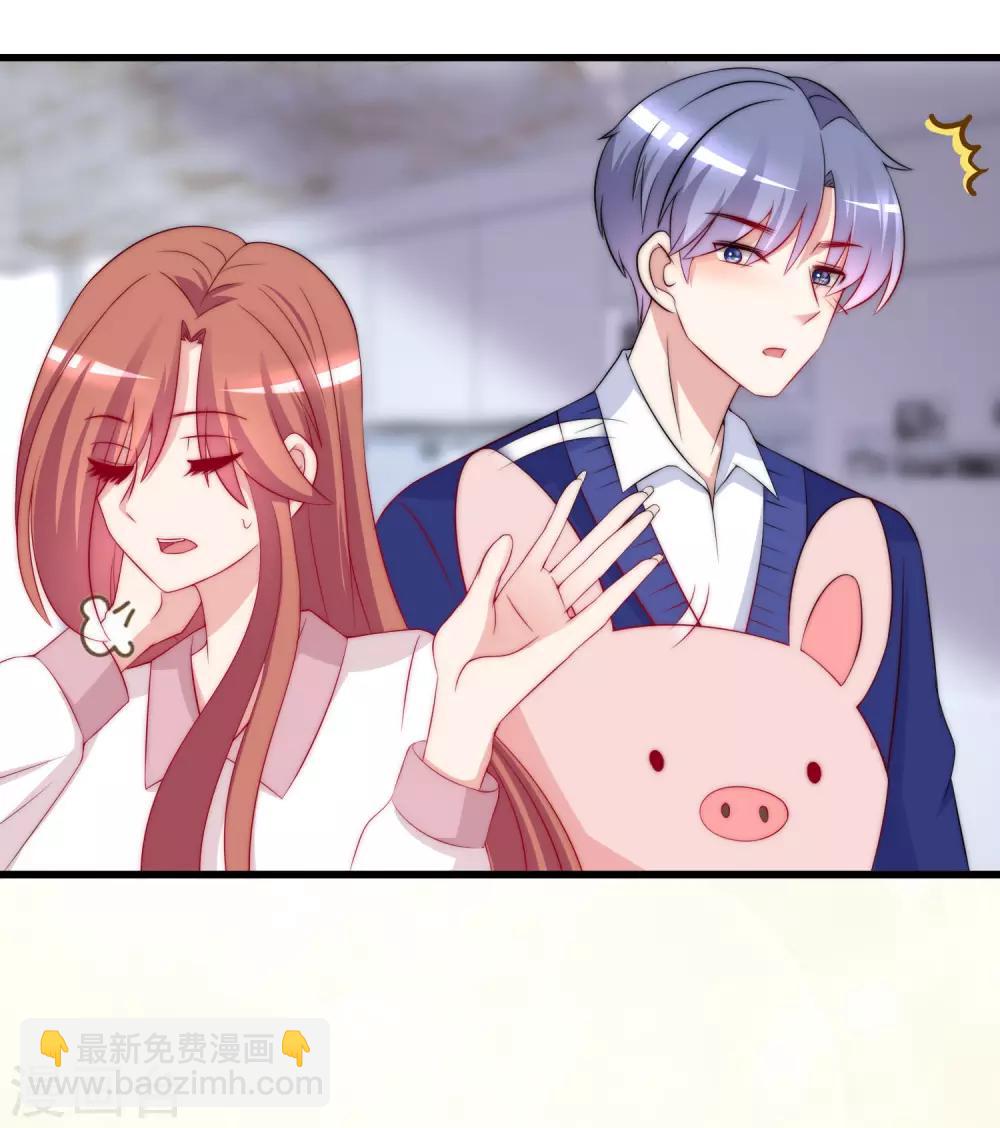 第178话 这是我小时候的梦想~15