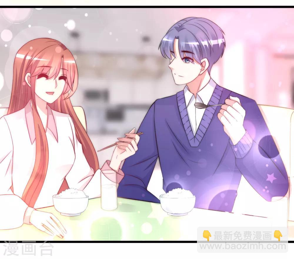 第178话 这是我小时候的梦想~22
