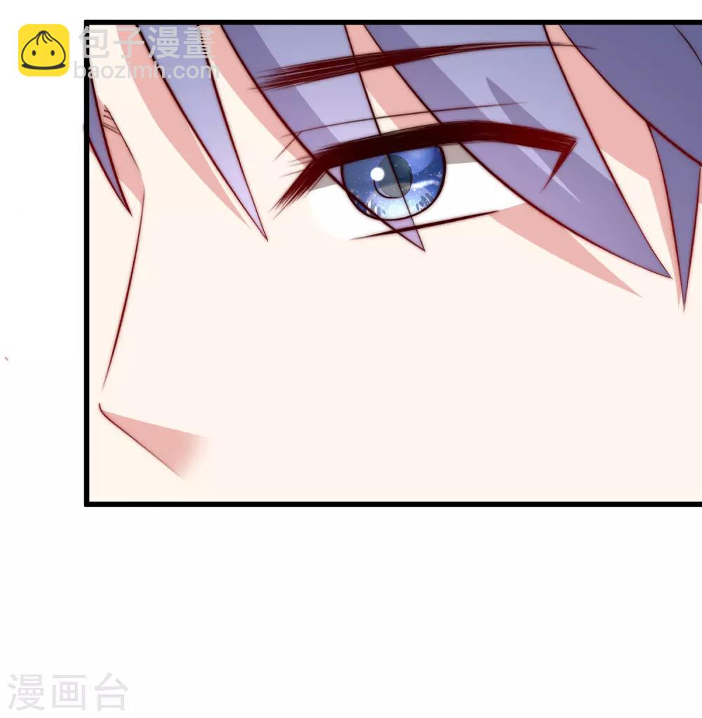 第178话 这是我小时候的梦想~39