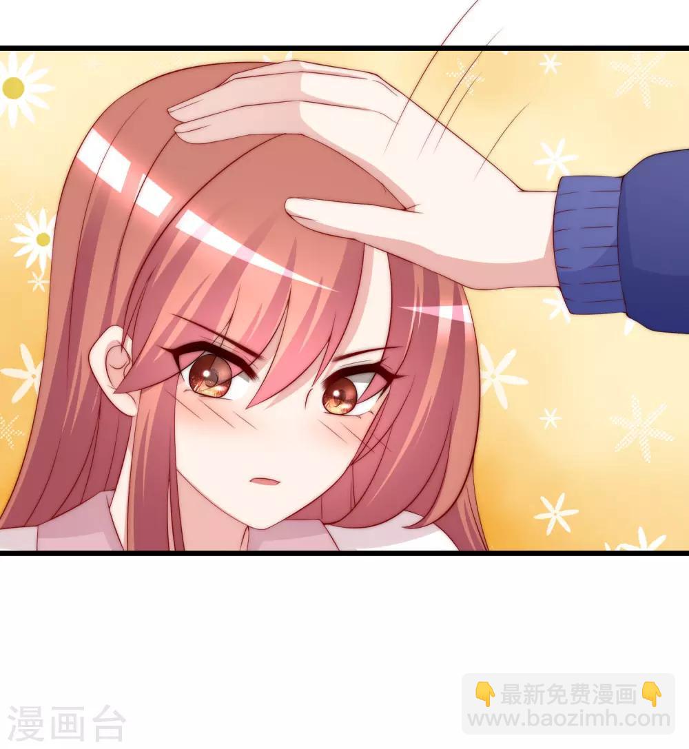 第178话 这是我小时候的梦想~51