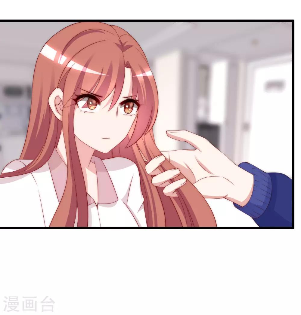 第178话 这是我小时候的梦想~55