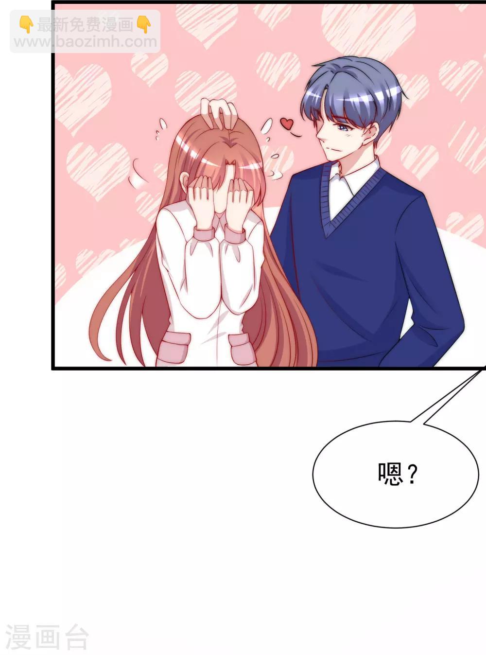 第178话 这是我小时候的梦想~62
