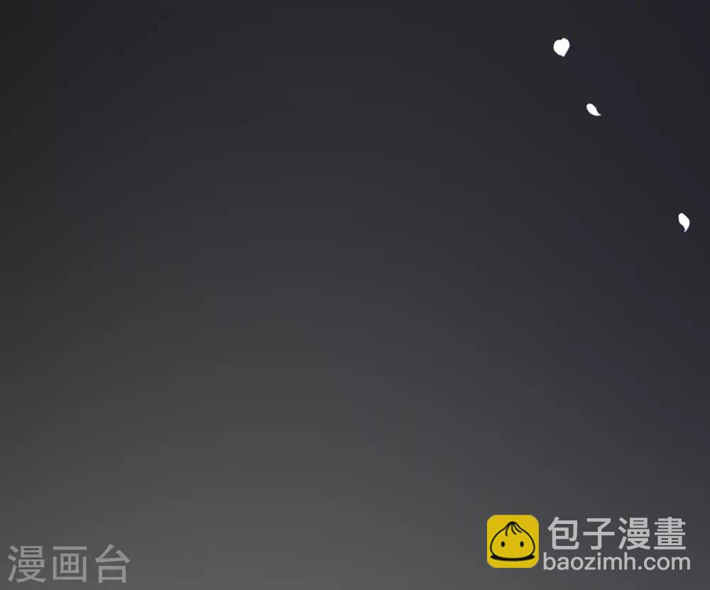 第179话 如果不再爱我就请告诉我14