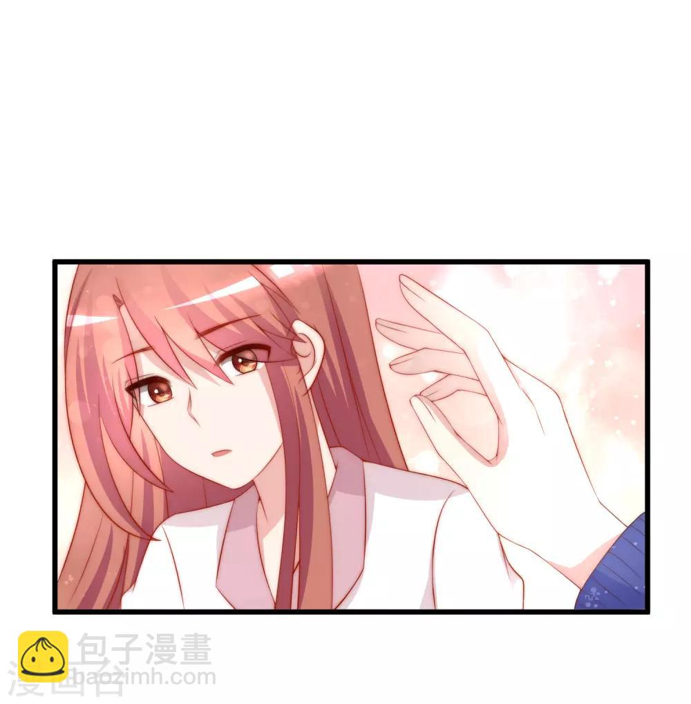 第179话 如果不再爱我就请告诉我38