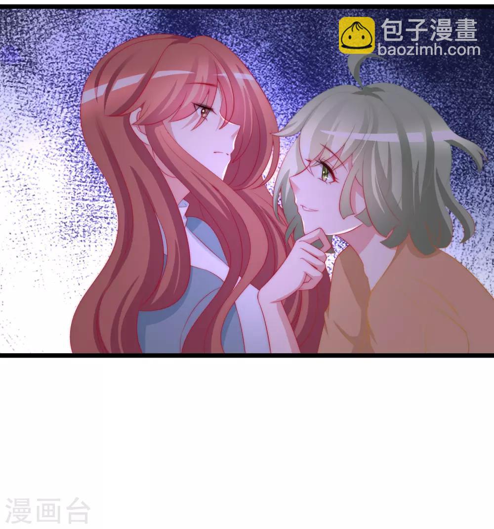 第180话 我劝你最好别惹我34
