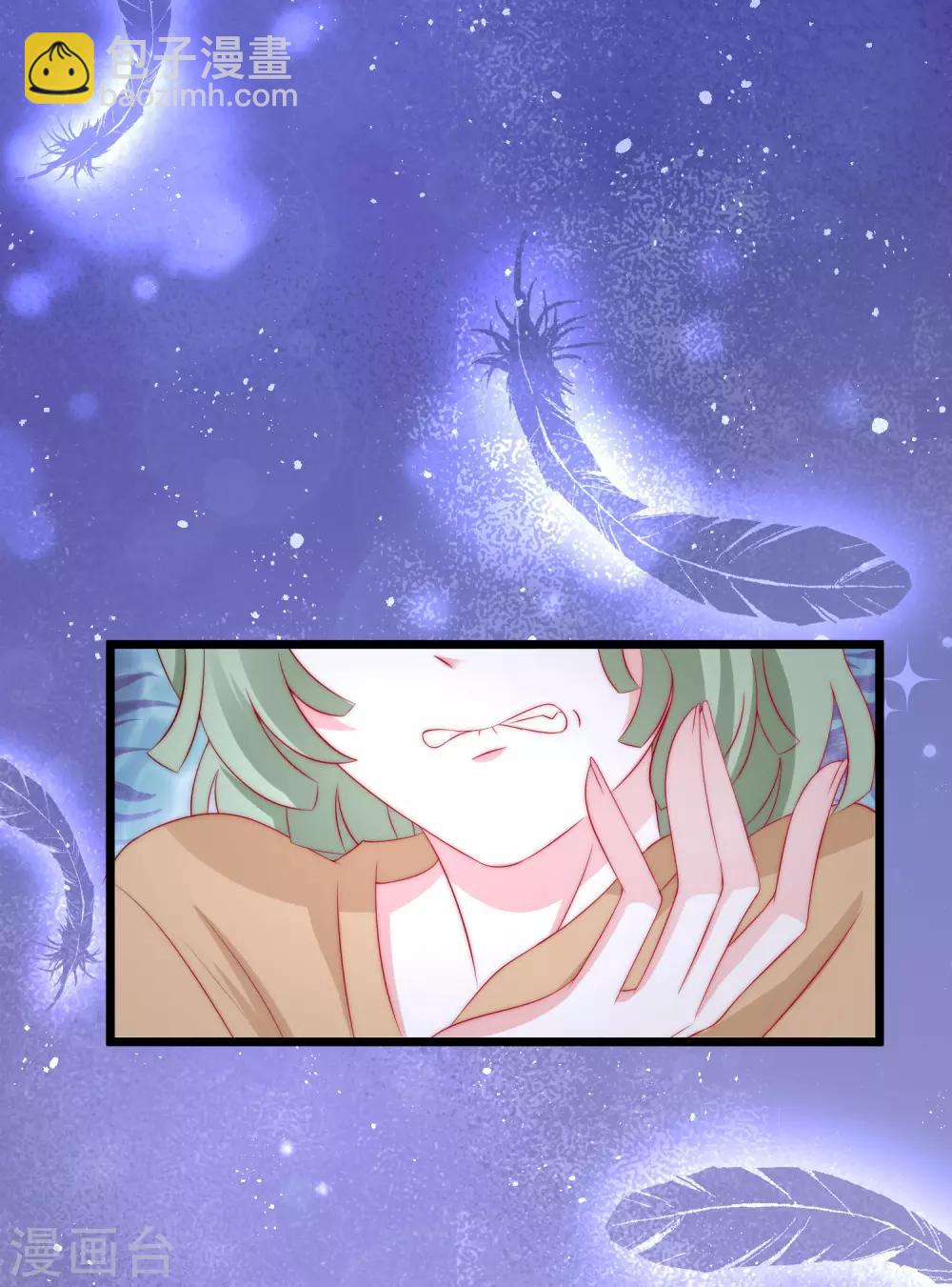 第180话 我劝你最好别惹我45