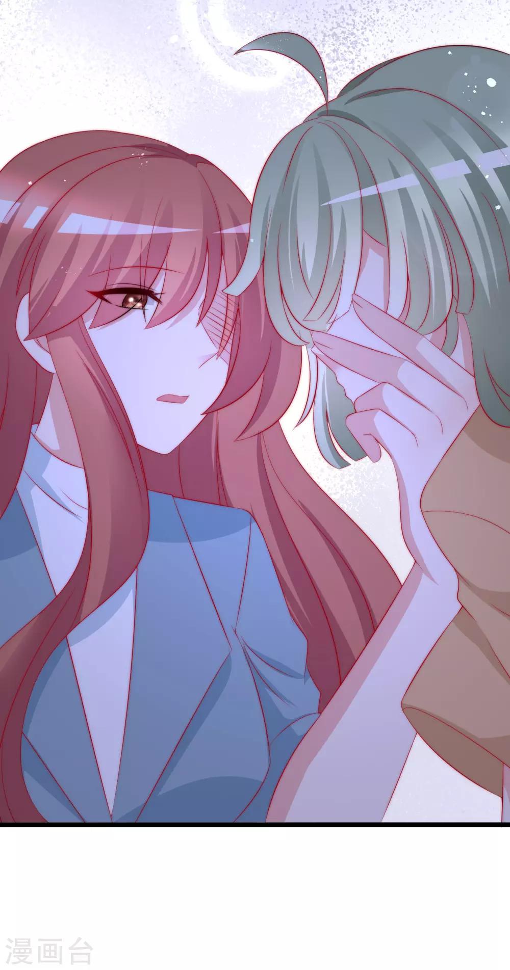第180话 我劝你最好别惹我47