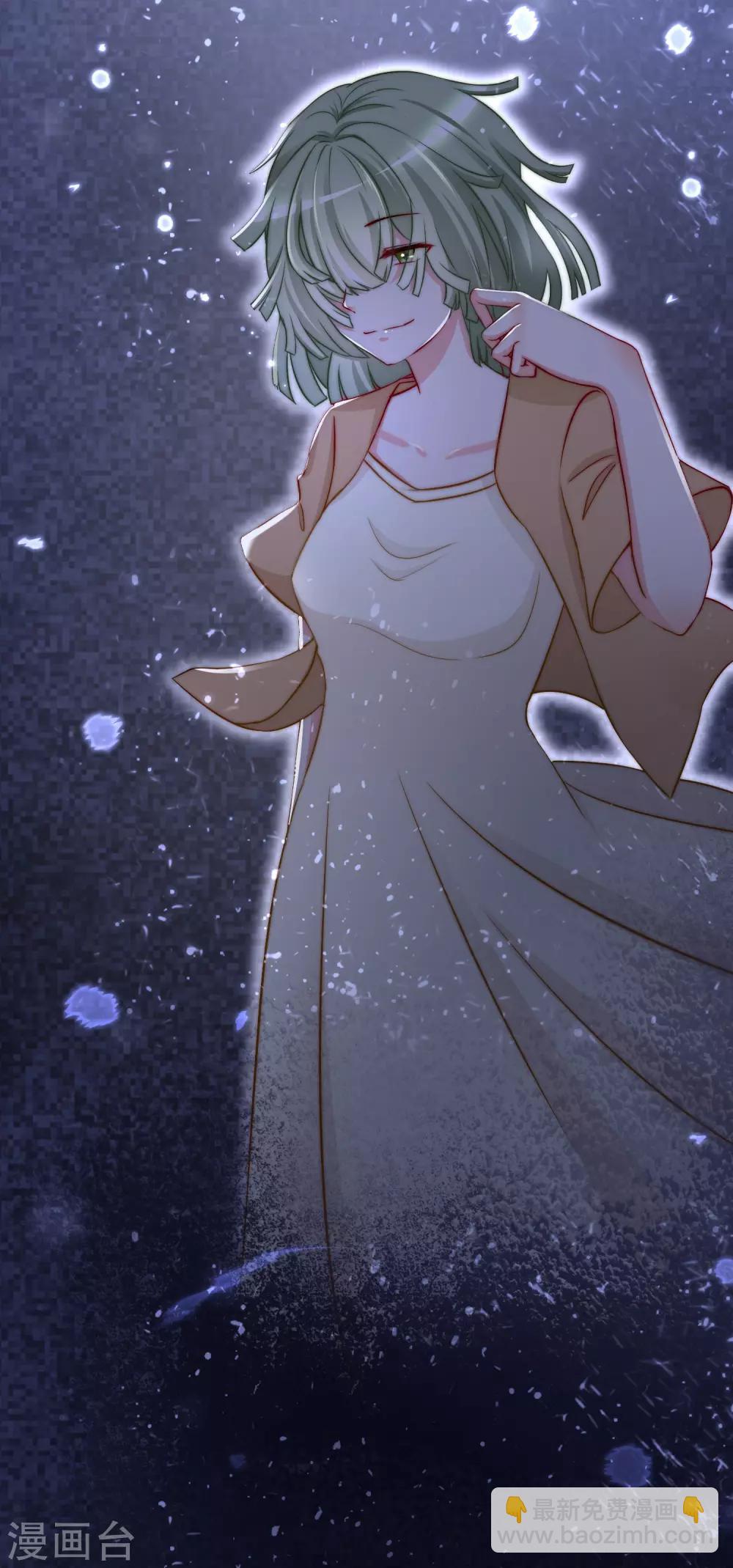 第181话 这个男人是你的软肋19