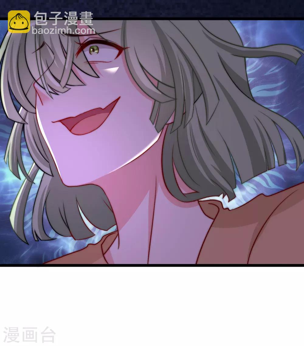 第181话 这个男人是你的软肋21