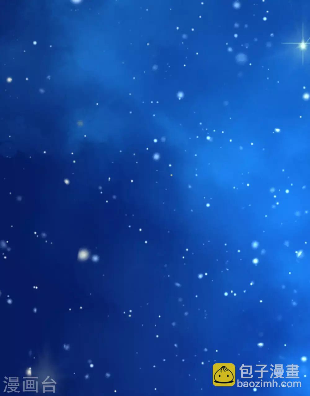 第181话 这个男人是你的软肋23