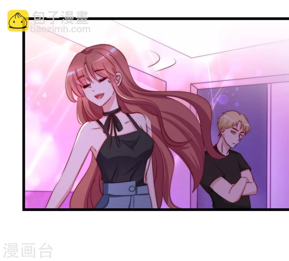 第183话 捉迷藏吧，主人！2
