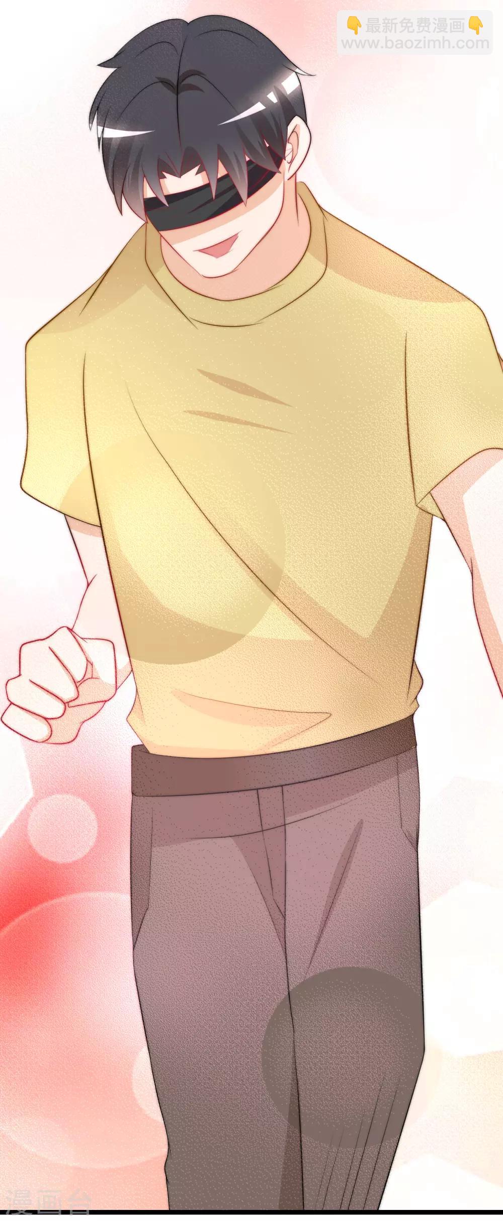 第183话 捉迷藏吧，主人！34