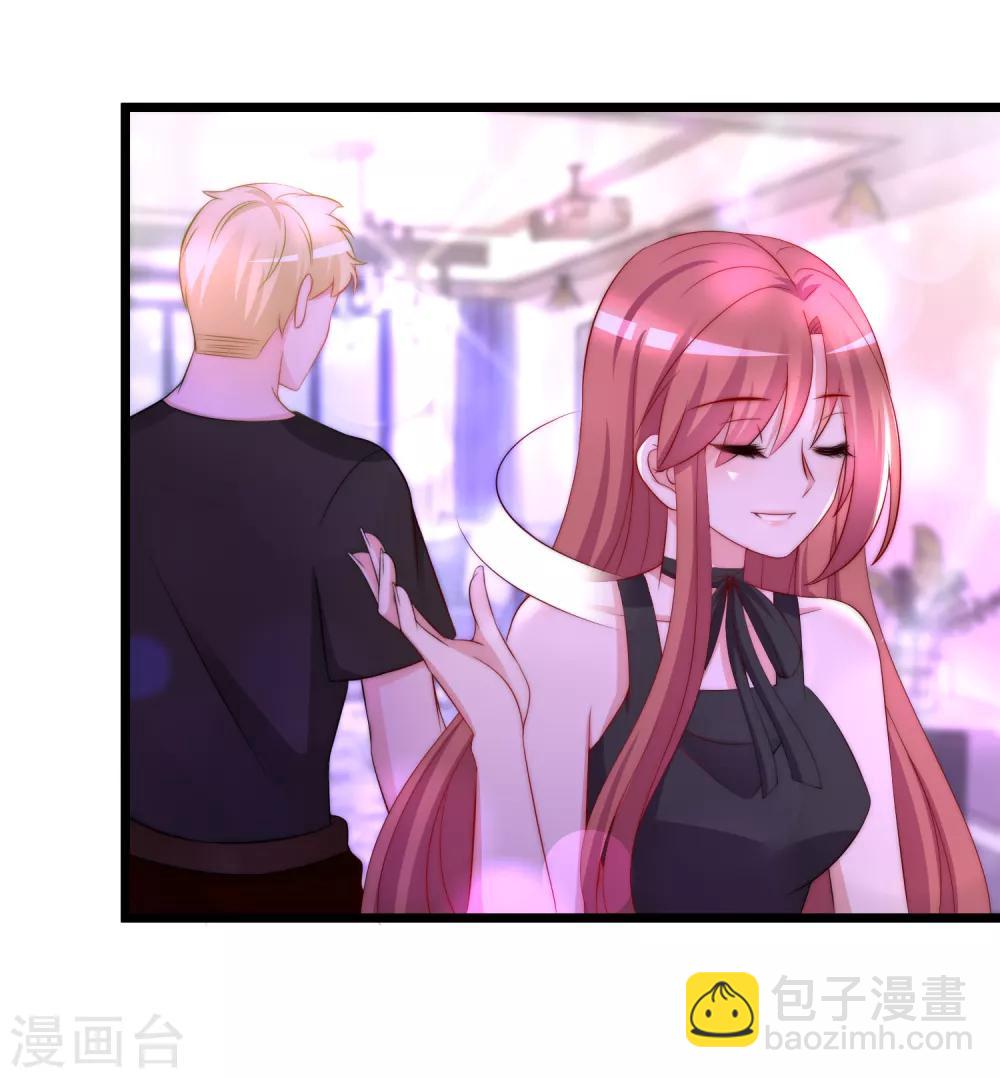 第183话 捉迷藏吧，主人！6