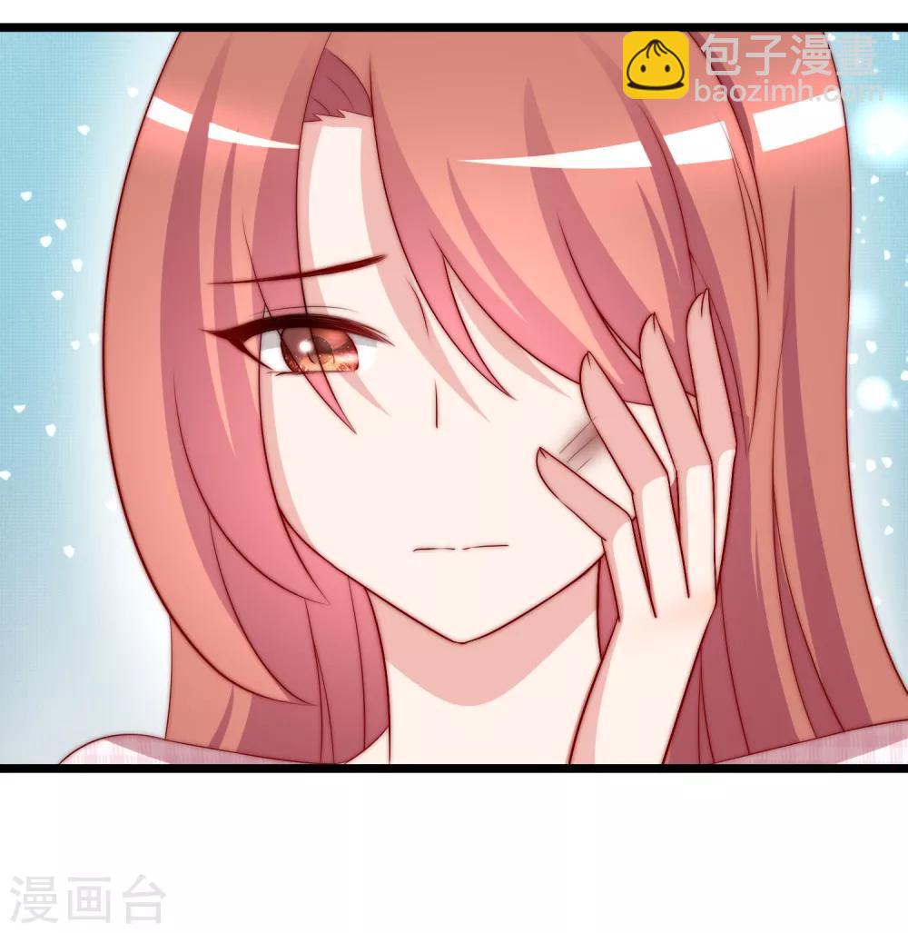 第185话 你不该触碰我的底线！17