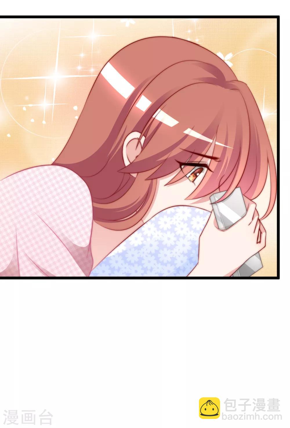 第185话 你不该触碰我的底线！19